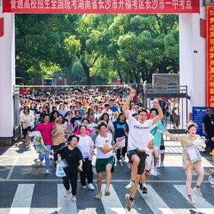 微信分享圖
