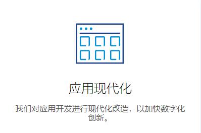 VMware虛擬化