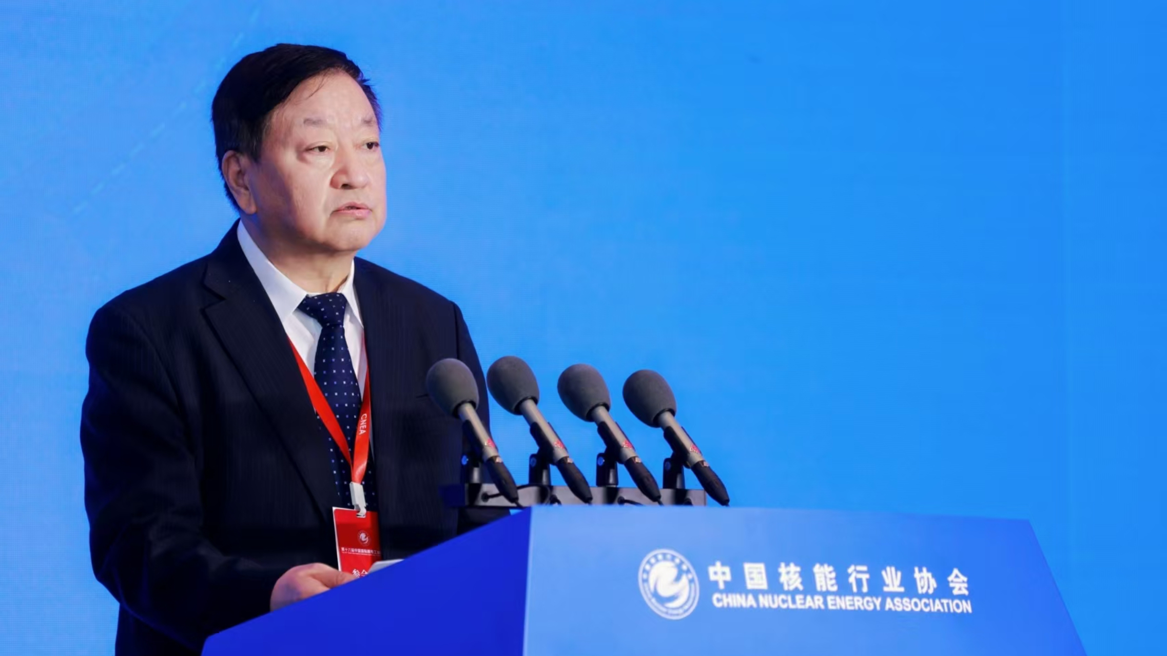 中國核能行業(yè)協(xié)會輪值理事長楊長利：中國核電總規(guī)模升至世界第一