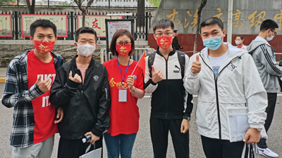 下一站，開啟新的人生旅程