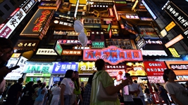 煙火氣、文化味、運(yùn)動范兒……今夏“夜經(jīng)濟(jì)”有多火？