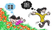 過敏性鼻炎為何頻頻來襲？