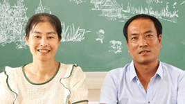 長城腳下，這對教師夫妻并肩守望