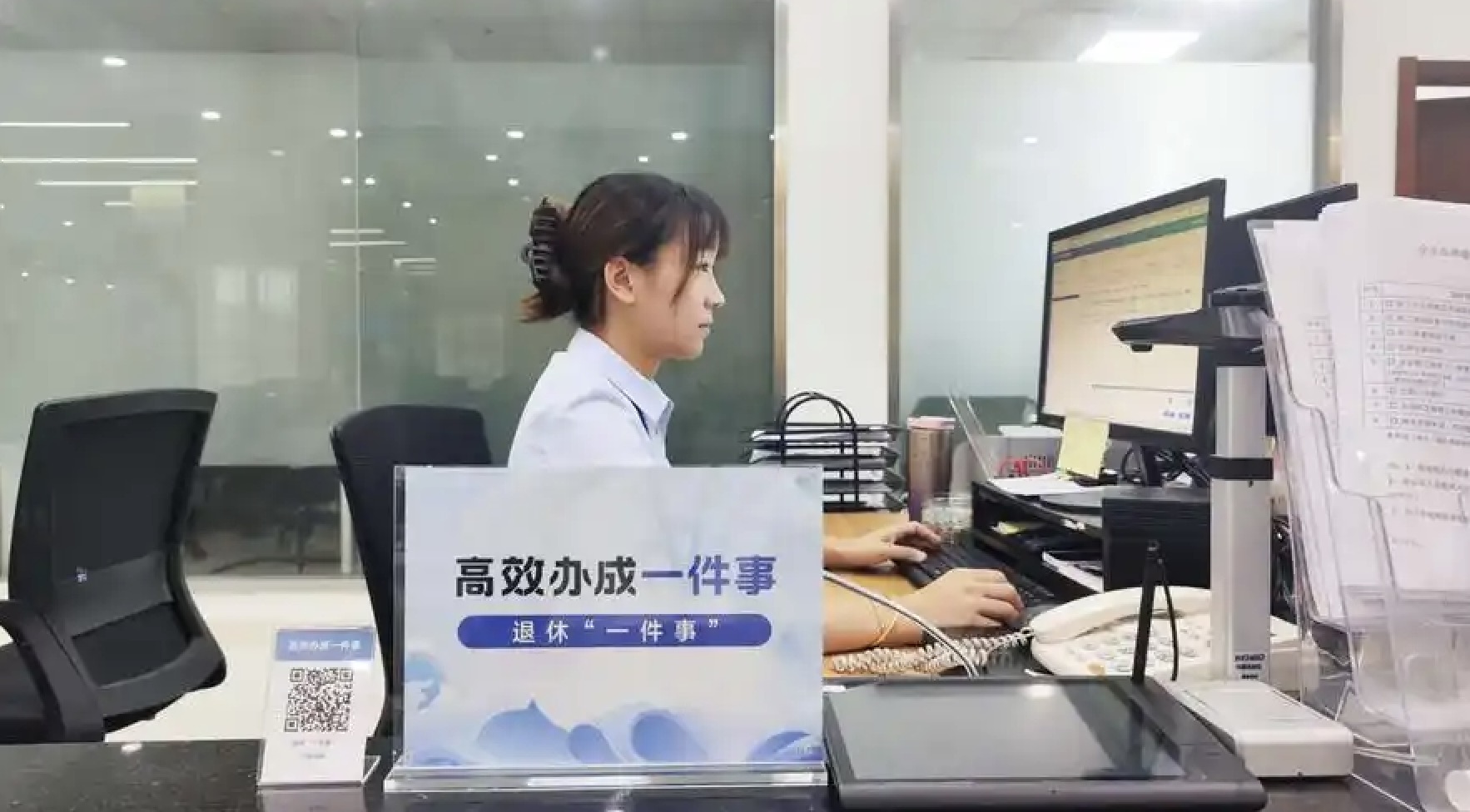 瀘州市瀘縣“高效辦成一件事”與“互聯(lián)網(wǎng)+政務服務”，有機融合、雙翼齊飛