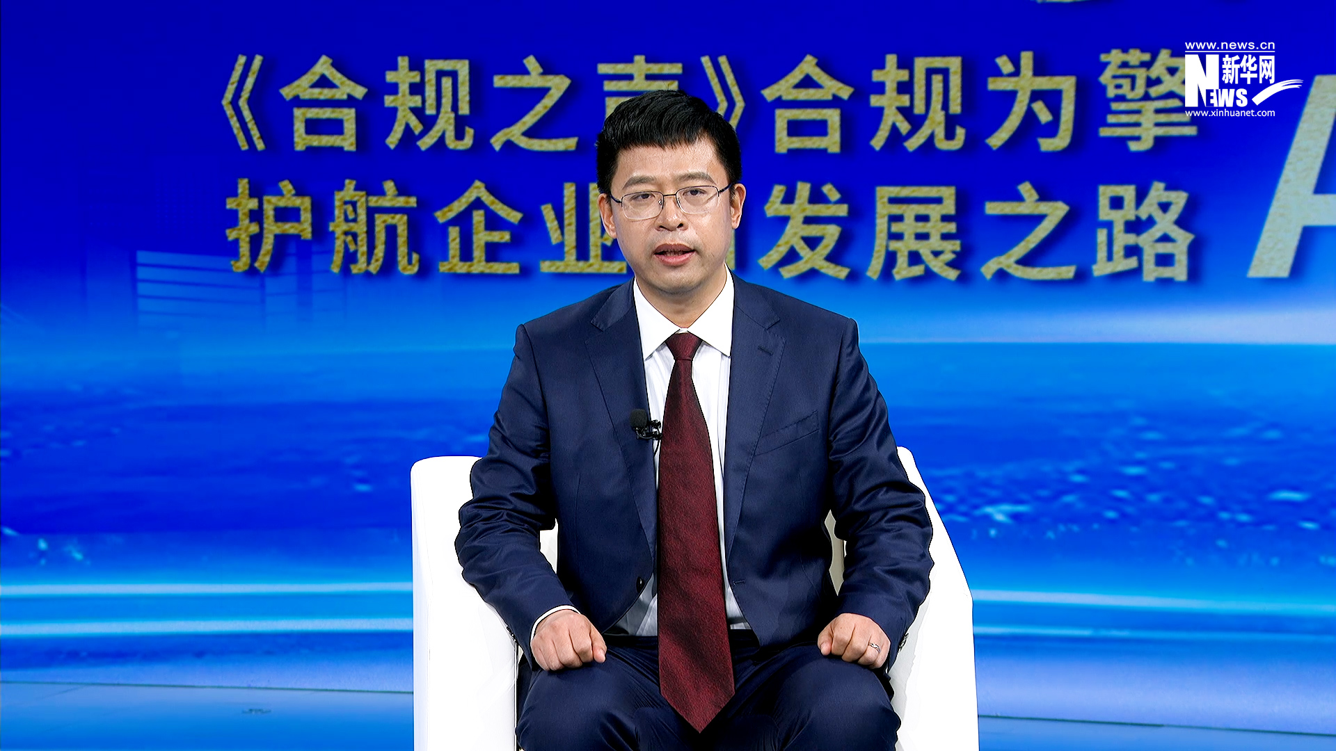邱志輝：“數(shù)字正義”和“AI向善”是AI時代的兩大核心主題