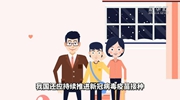如何精準發(fā)力 “跑贏”奧密克戎？
