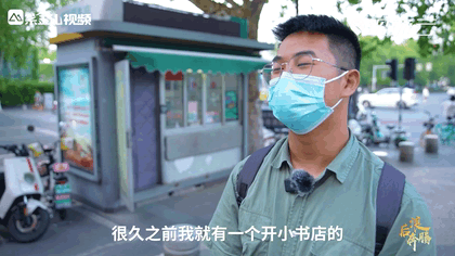 微光炬火 緣來是你！