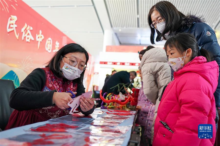 （關(guān)注春運(yùn)）（1）江蘇徐州：民俗中國年 溫暖回家路