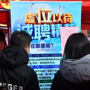 微信分享圖