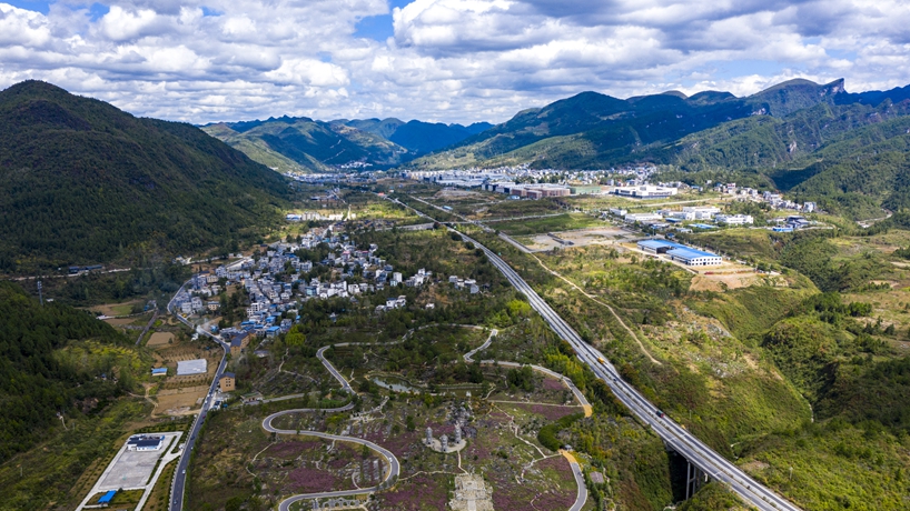 重慶酉陽：賞花武陵山間