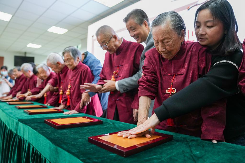 9位南京大屠殺幸存者共度重陽(yáng)節(jié)