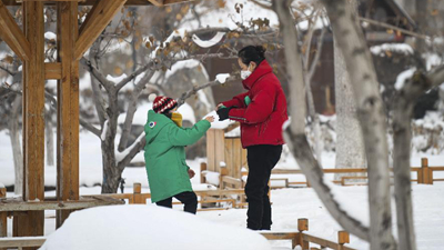 新華全媒+丨烏魯木齊：戶外雪趣