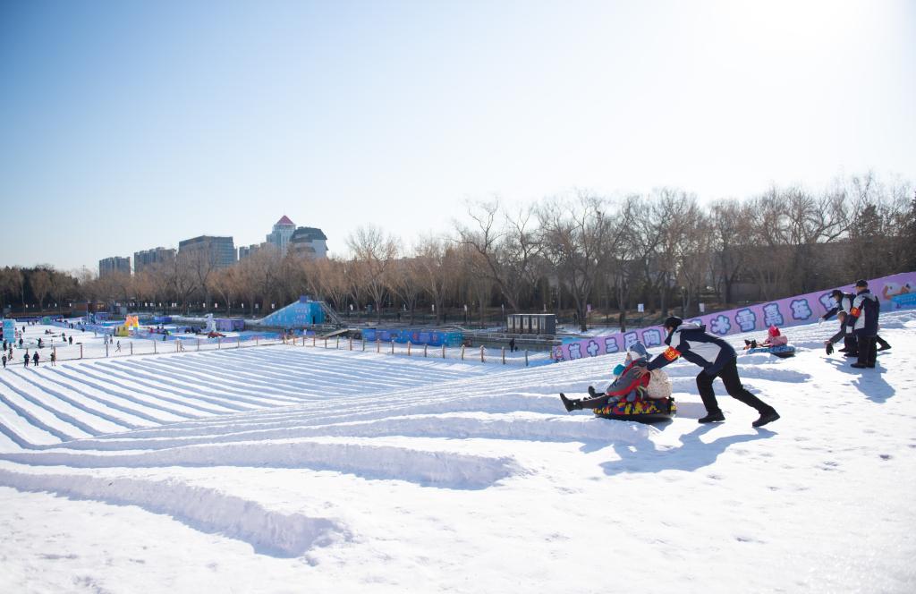 北京公園開啟冰雪游園會(huì)活動(dòng)