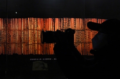 甲骨、簡牘、敦煌遺書、明清檔案首次在國家典籍博物館集中亮相