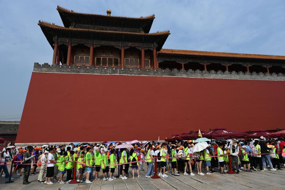 北京故宮為未成年人團(tuán)隊(duì)開放快速預(yù)約通道