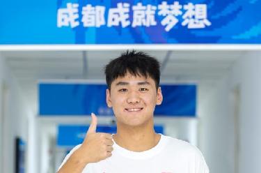 成都大運會丨胡朕卓、郭涵煜將擔任成都大運會開幕式中國大學生體育代表團旗手