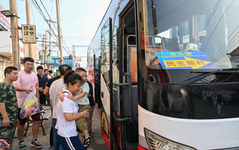 新華全媒+丨天津市靜海區(qū)已完成東淀蓄滯洪區(qū)內(nèi)3萬余人安全轉(zhuǎn)移