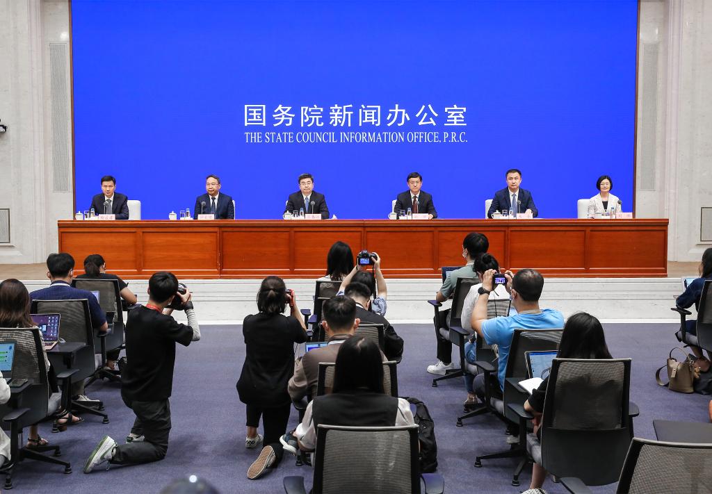 國(guó)新辦舉行持續(xù)深化改革開放、切實(shí)優(yōu)化營(yíng)商環(huán)境國(guó)務(wù)院政策例行吹風(fēng)會(huì)