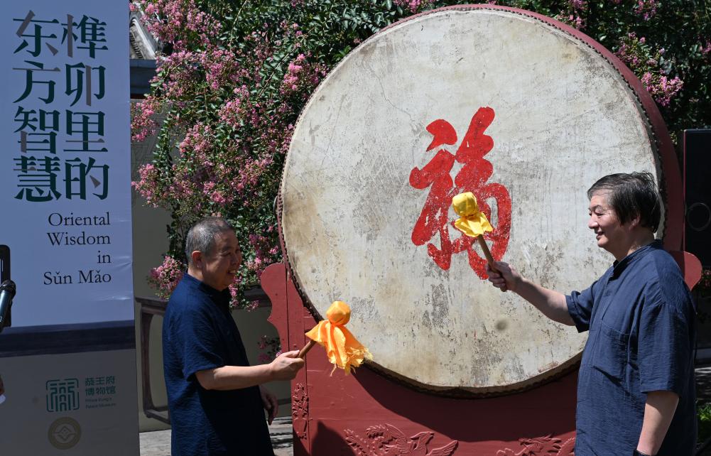 傳統(tǒng)家具制作技藝精品展在北京恭王府舉行