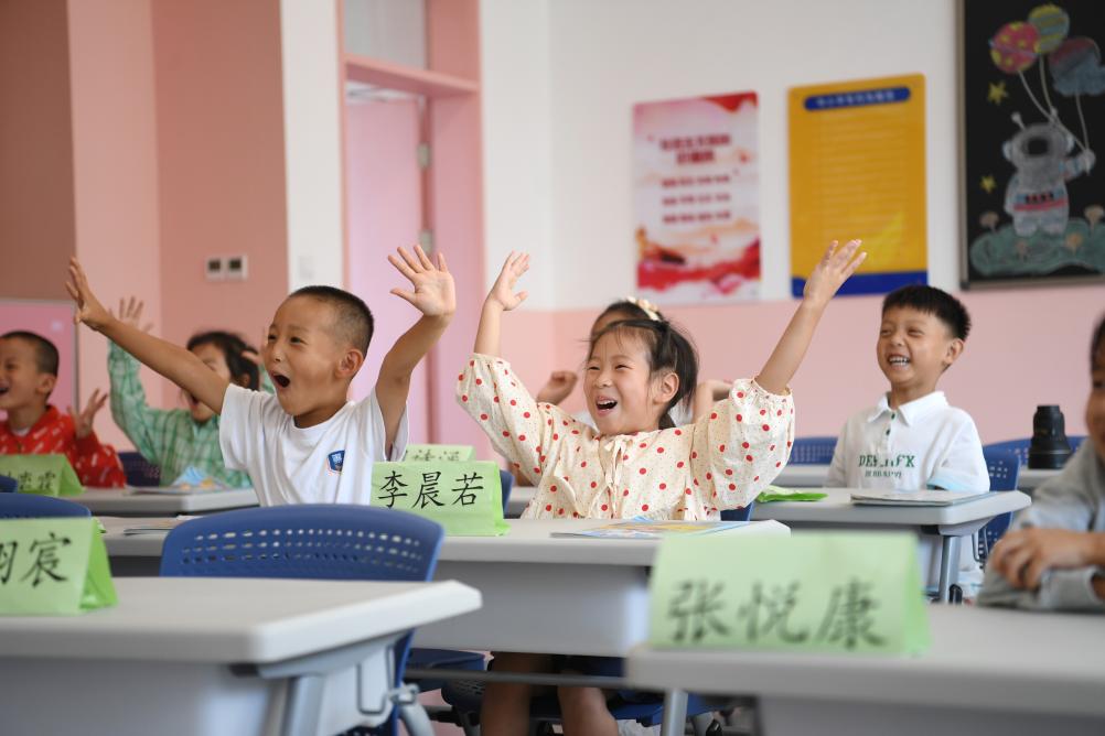 雄安史家胡同小學(xué)迎來首批新生