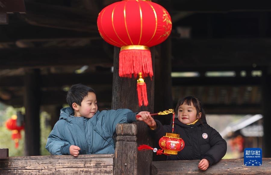 #（新華視界）（7）喜迎新年