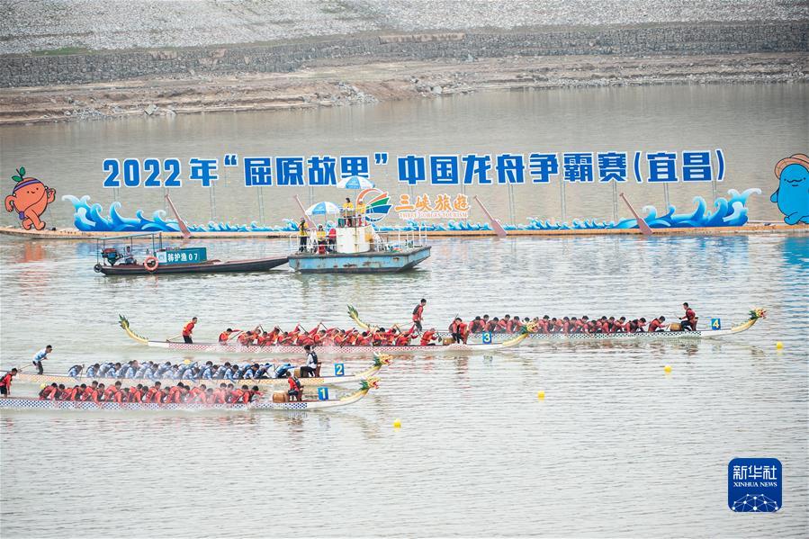 （新華全媒頭條·圖文互動）（4）生態(tài)美、產業(yè)興、文化昌——長江經(jīng)濟帶生態(tài)優(yōu)先、綠色發(fā)展見聞