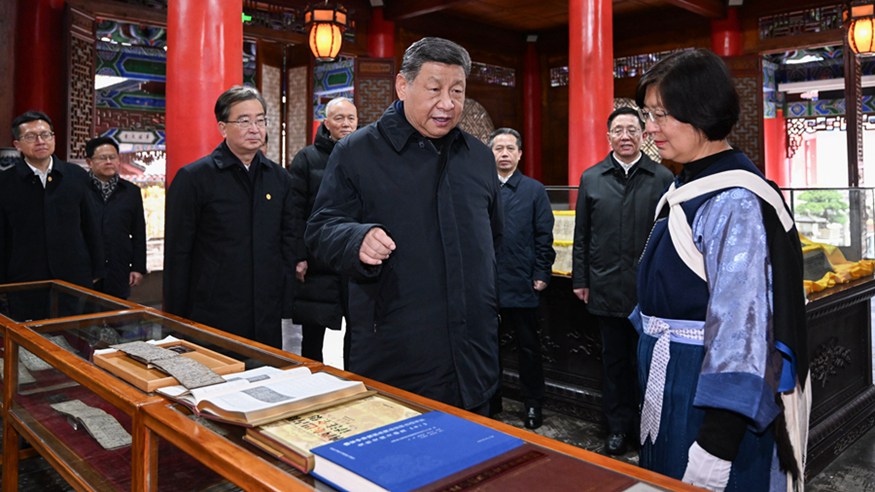 第一觀察丨從總書(shū)記云貴行看增進(jìn)民族團(tuán)結(jié)的三個(gè)著力點(diǎn)