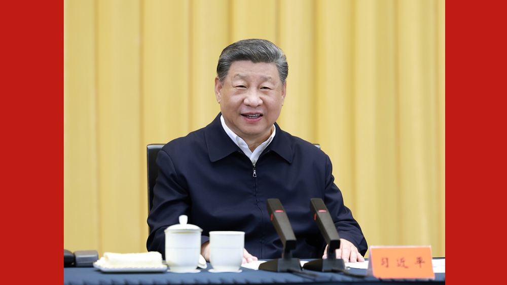 習近平主持召開部分省區(qū)市“十五五”時期經(jīng)濟社會發(fā)展座談會