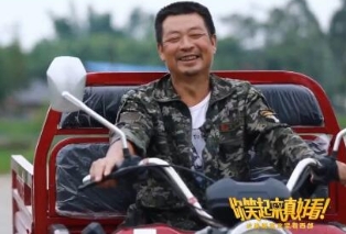 帶著希望再出發(fā)！