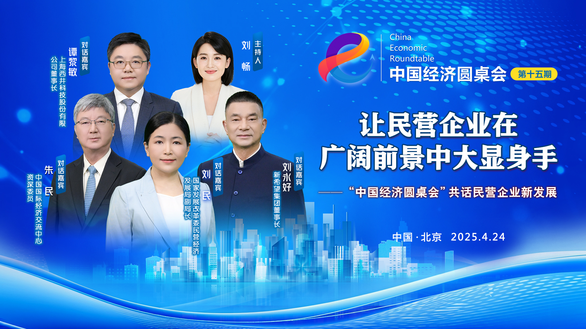 把困難期當(dāng)做“磨刀期” 腳踏實(shí)地去做