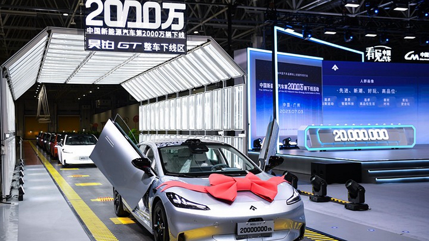 超3000萬輛！中國“小車輪”駛出新高度