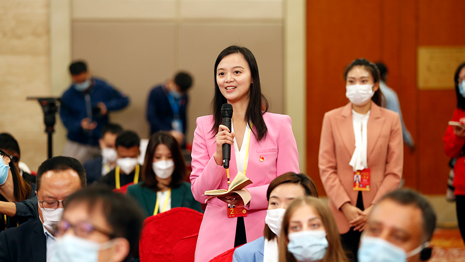 人民政協(xié)報(bào)、人民政協(xié)網(wǎng)記者提問(wèn)