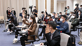發(fā)布會(huì)現(xiàn)場媒體記者舉手提問