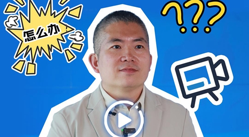 視頻是否AI生成越來越難分辨，怎么辦？專家來支招！